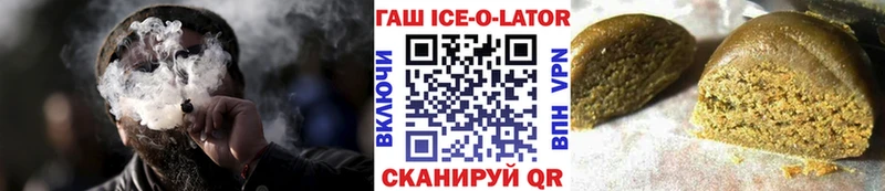 Купить закладки  Тында  ГАШИШ убойный 