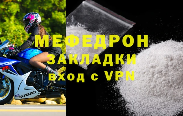 гашиш Коряжма