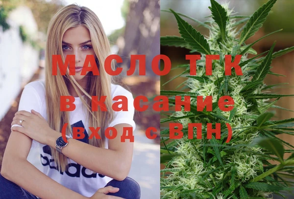 MESCALINE Костерёво