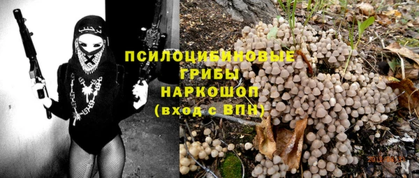 гашиш Коряжма