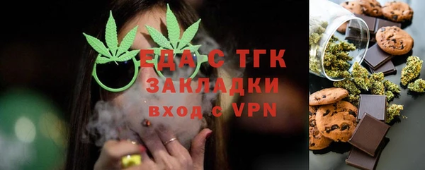 марки lsd Корсаков