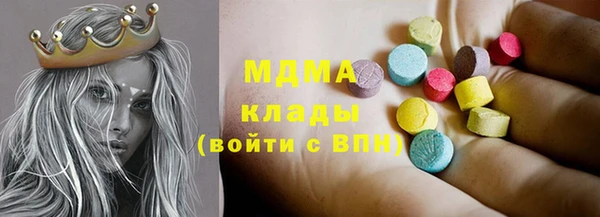 марки lsd Корсаков