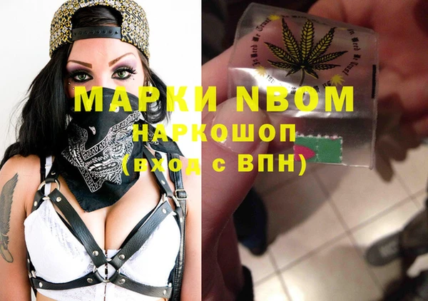 гашиш Коряжма