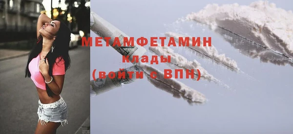 гашиш Коряжма