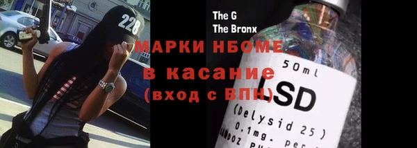 гашиш Коряжма
