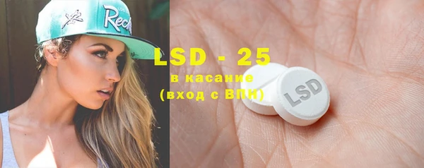 гашиш Коряжма