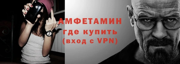 MESCALINE Костерёво