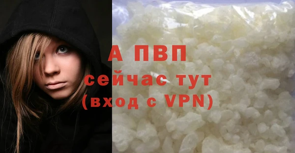 MESCALINE Костерёво