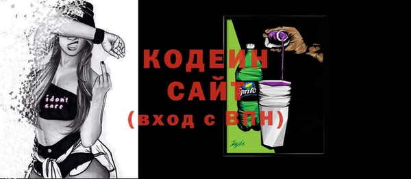 гашиш Коряжма