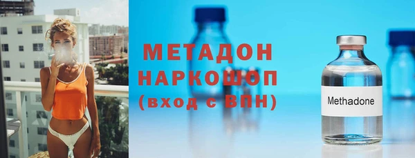 MESCALINE Костерёво