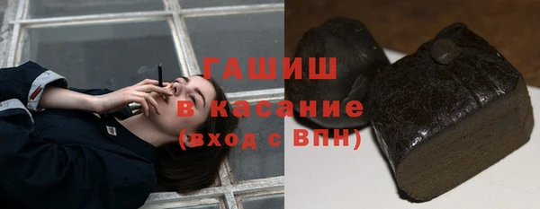 MESCALINE Костерёво