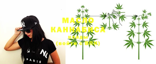 марки lsd Корсаков