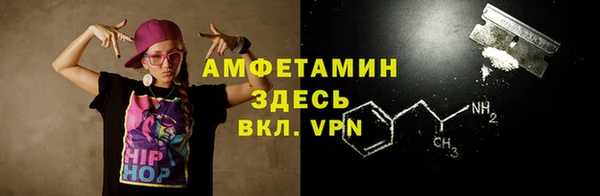 марки lsd Корсаков