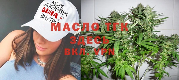 гашиш Коряжма