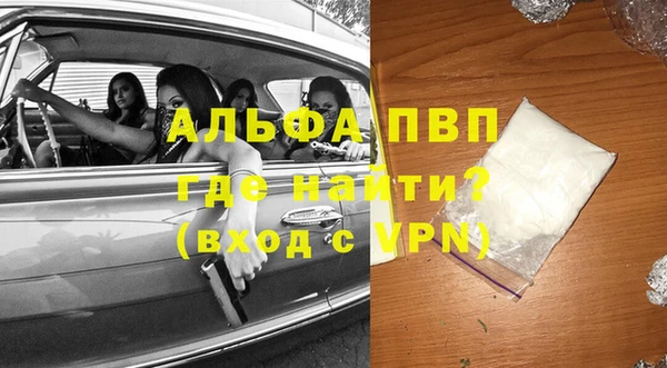 гашиш Коряжма