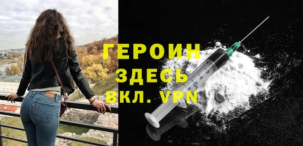 марки lsd Корсаков