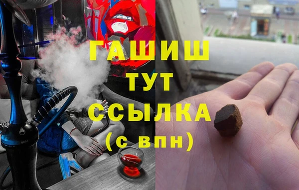 марки lsd Корсаков