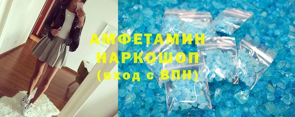 гашиш Коряжма