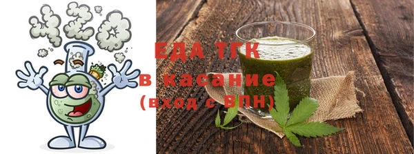 гашиш Коряжма