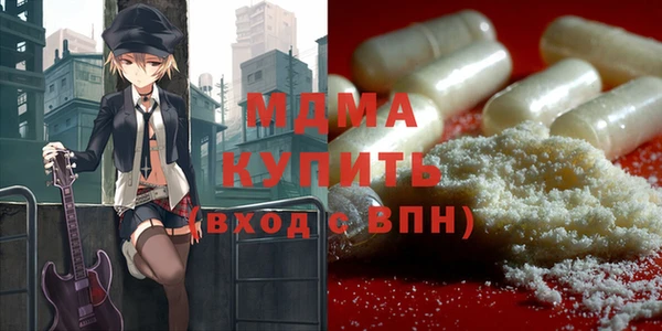 марки lsd Корсаков