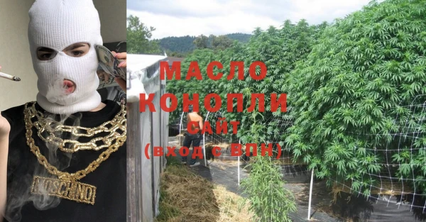 марки lsd Корсаков