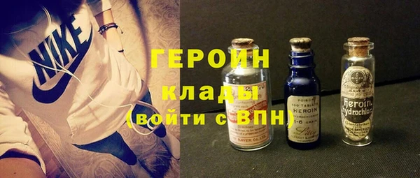 марки lsd Корсаков