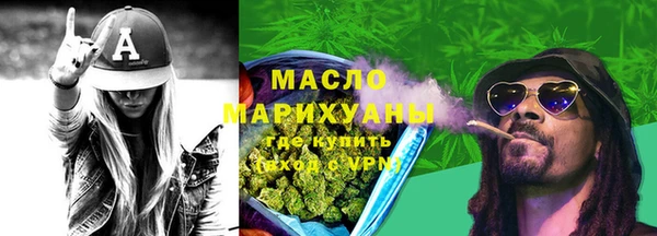 марки lsd Корсаков