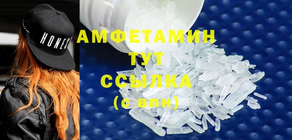 марки lsd Корсаков