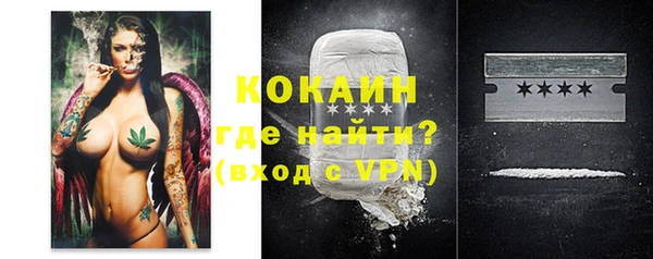 гашиш Коряжма