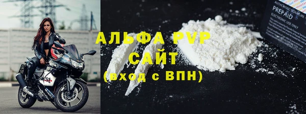 гашиш Коряжма