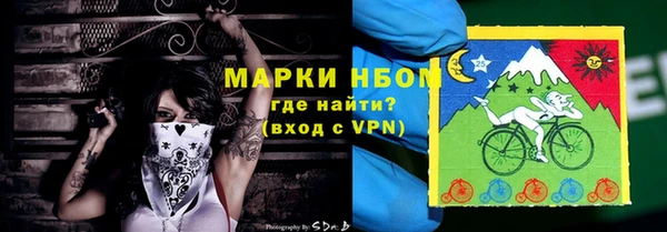 марки lsd Корсаков