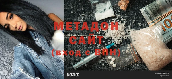 марки lsd Корсаков